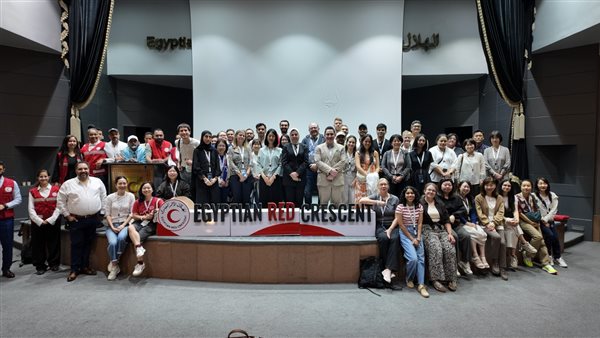  الهلال الأحمر المصري