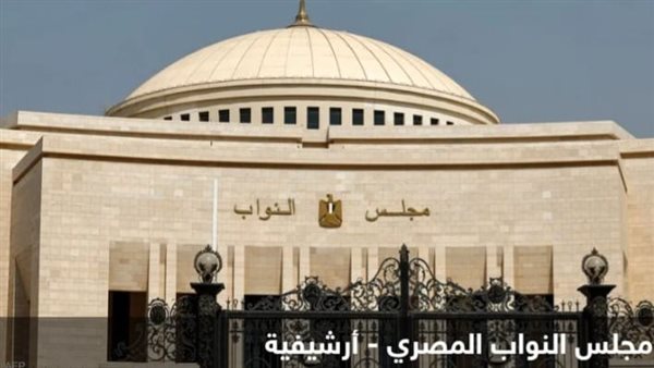 بعد فرز 90 لجنة..