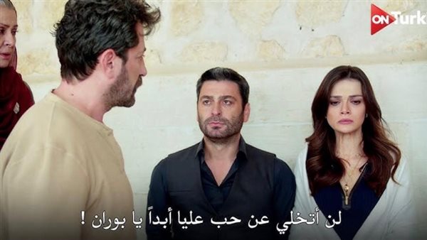 مسلسل المدينة البعيدة