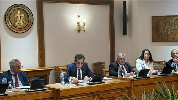 وزارة الخارجية