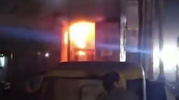 مكان الحريق 