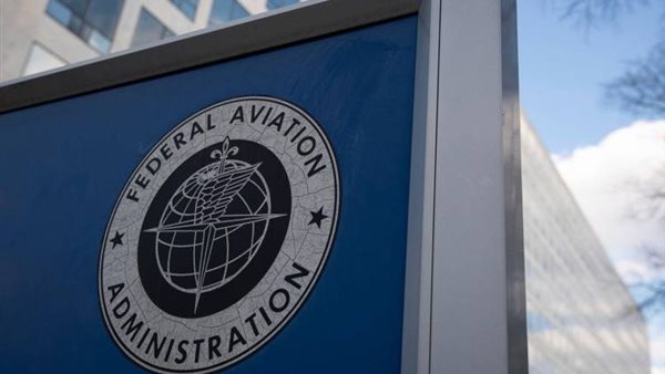إدارة الطيران الفيدرالية