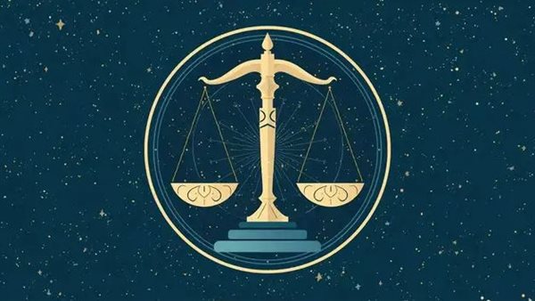 برج الميزان 