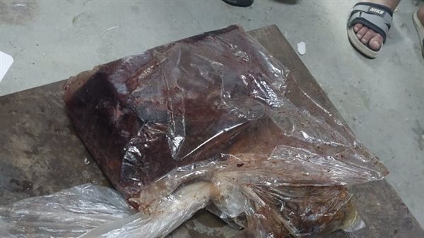 ضبط أكثر من طن ونصف