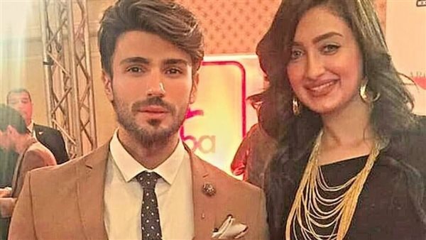 هبة الزياد وشادي