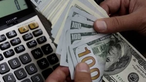 سعر الريال السعودي    