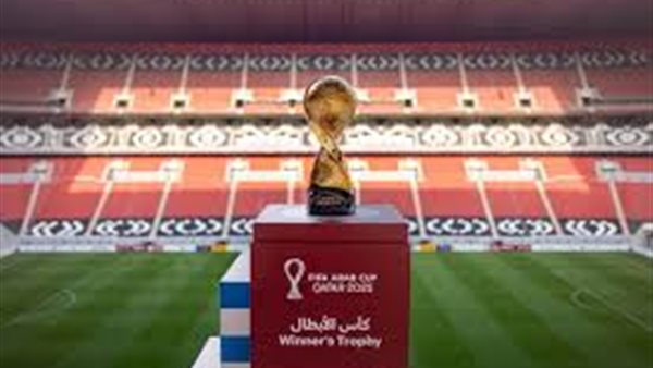 مجموعات كأس العرب