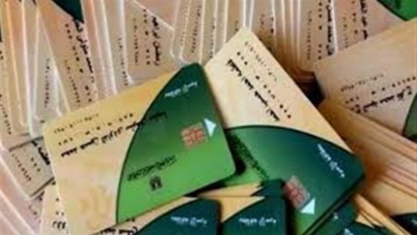 تأثير السفر للخارج