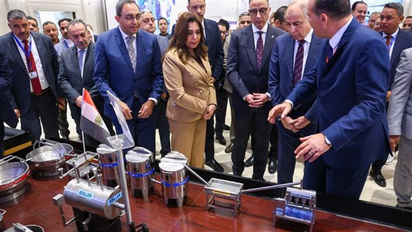  برنامج التنمية المحلية