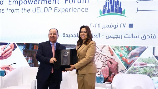  الدكتورة منال عوض