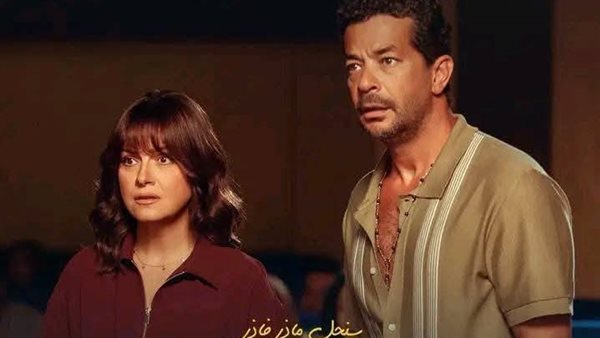 مسلسل سنجل ماذر فاذر