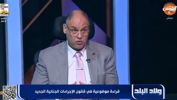  الدكتور أسامة البدرشيني