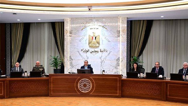 رئيس الوزراء 