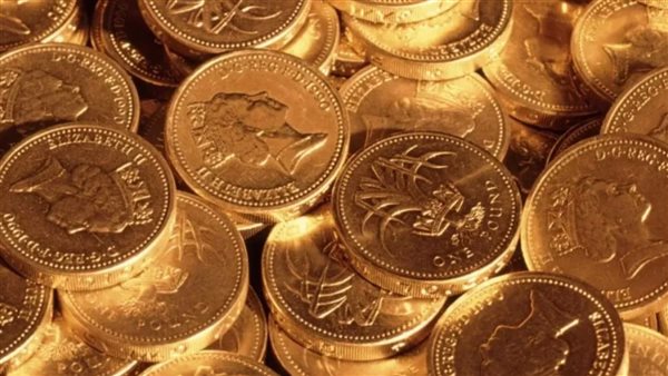 سعر الجنيه الذهب