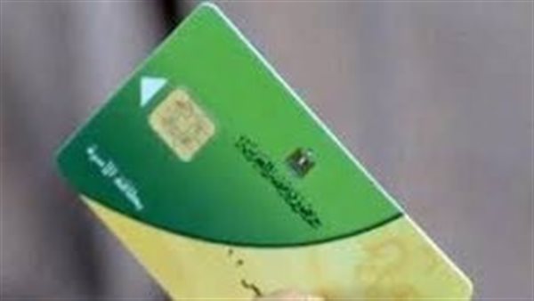 زيادة الدعم التمويني