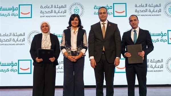 التحالف الوطني يشارك