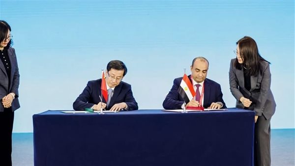 توقيع اتفاقية تعاون