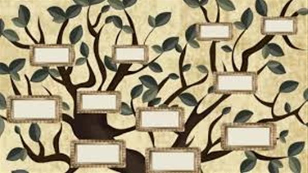  اكتشف جذورك العائلية..