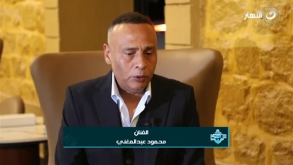  الفنان محمود عبد