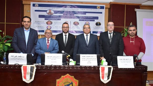 مناقشة رسالة الماجستير