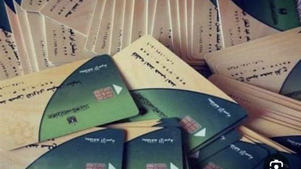 إضافة المواليد على