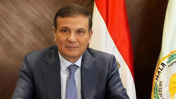 وزير الزراعة واستصلاح