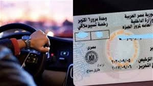 كيفية اجتياز اختبار