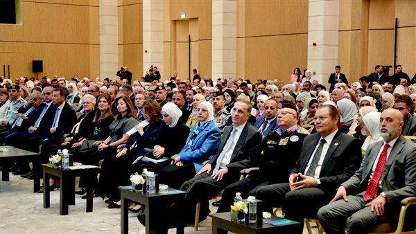  المؤتمر الثامن لجودة