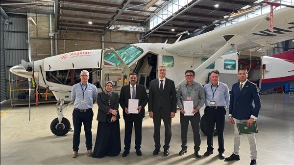 وزير البترول والثروة