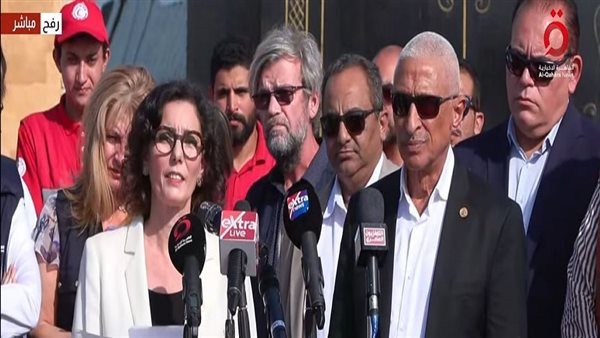 مؤتمر صحفي لمفوضة