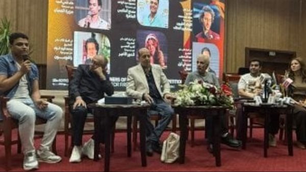 مهرجان شرم الشيخ