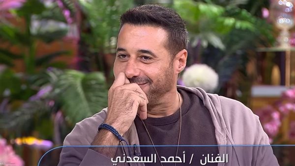 أحمد السعدني