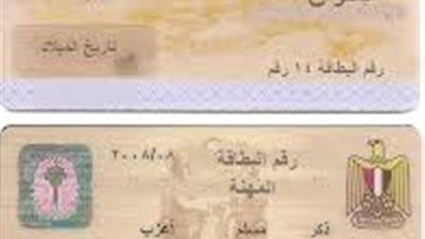 كل ما تريد معرفته