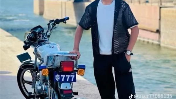 الشاب المتوفى 