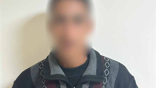 المتهم بالتحرش