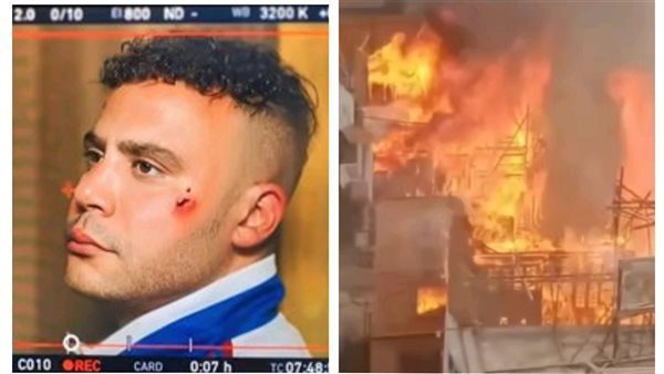 حريق استوديو مسلسل