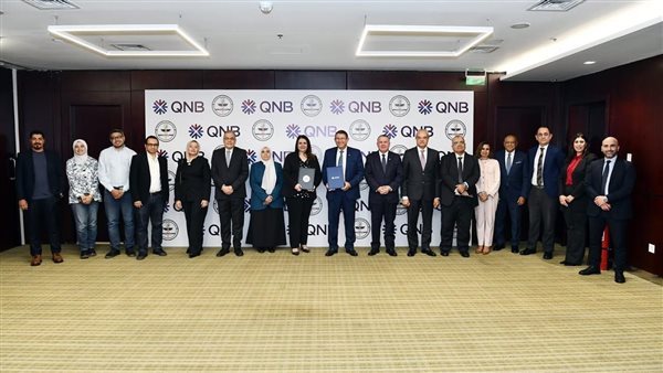 QNB مصر يوقع بروتوكول