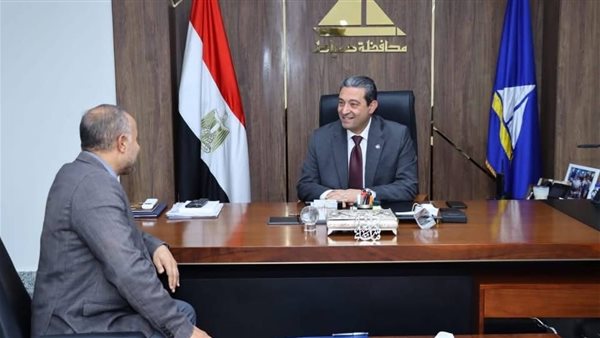 محافظ دمياط يلتقى