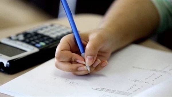 التقييمات الأسبوعية