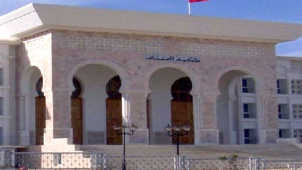 محكمة الاستئناف في