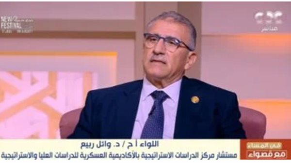  اللواء وائل ربيع