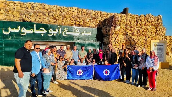 مدفع عيون موسى