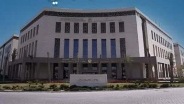 وزارة التربية والتعليم