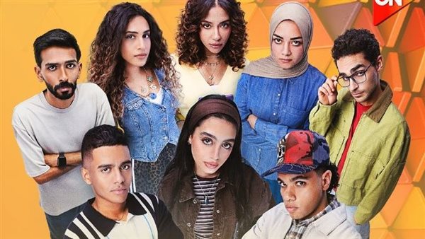 ابطال مسلسل ميد تيرم