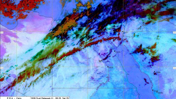 حالة الطقس اليوم