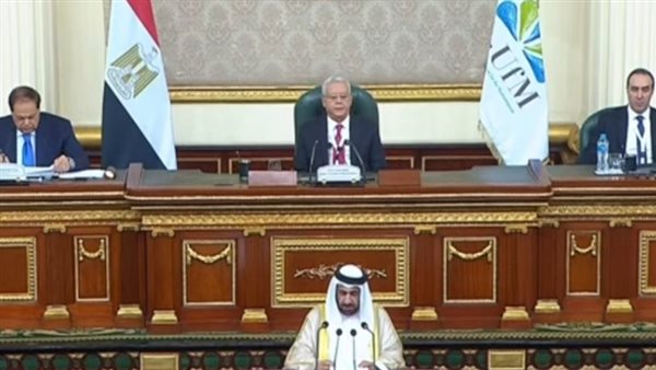 مجلس النواب