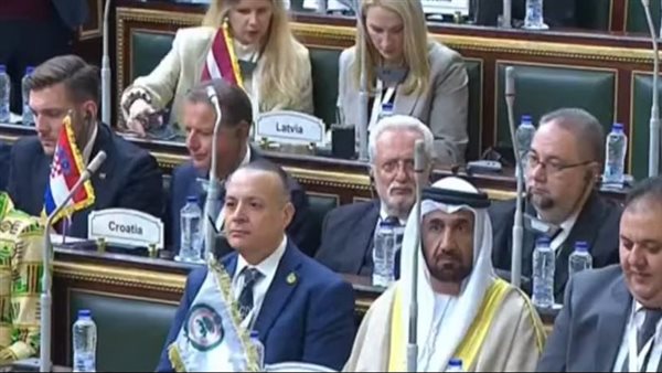 مجلس النواب