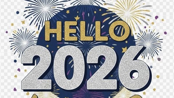 رسائل تهنئة استقبال