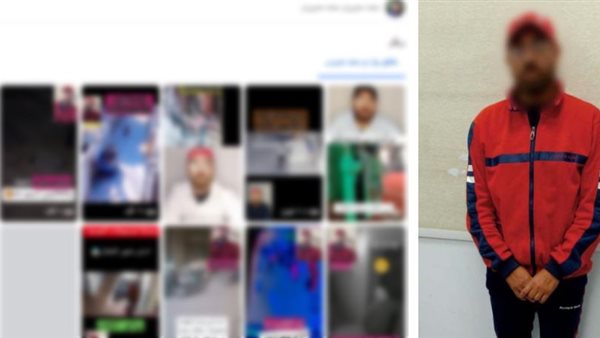 المتهم - والمنشور