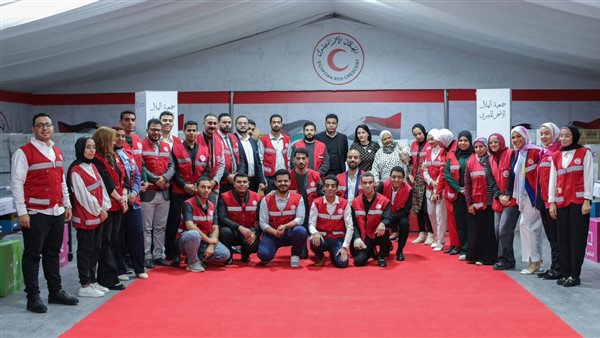 الهلال الأحمر المصري